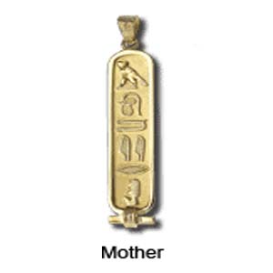 Mother cartouche